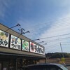 椿ラーメンショップ 矢吹店