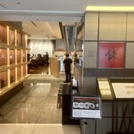 スーツァン・レストラン陳 - 