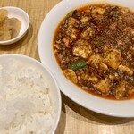 スーツァン・レストラン陳 渋谷店 - 