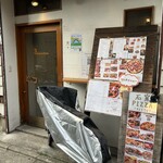 泡Awa de PIZZA - 入口