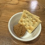 恵比寿でですけ - 