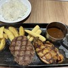ハンバーグワークス グランエミオ所沢店