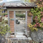 あんじぇここ 杏都 - ステキやん♪
