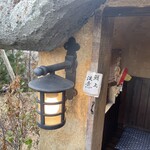 あんじぇここ 杏都 - この世界観ヤバい♪