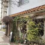 ツムギ キッチン - 