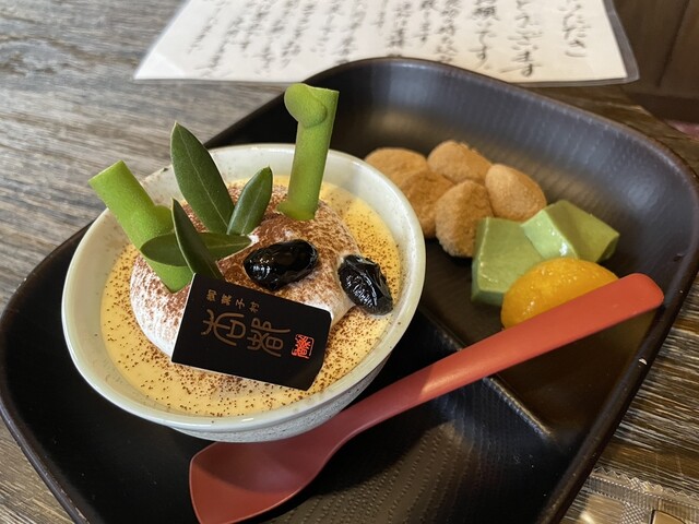 あんじぇここ 杏都 （アント） - 新鳥栖/和菓子 | 食べログ