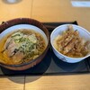 山形蕎麦と串揚げのお店 焔蔵 ATALATA店