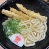 資さんうどん 相模大野店