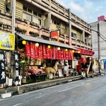 むとう - 外観こんな感じ