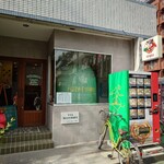 ピッツェリア カント デッラ テッラ - 店構え