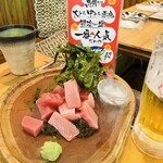 むとう - マグロうまし