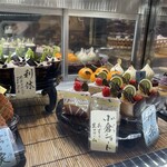 あんじぇここ 杏都 - ケーキショーケース