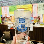 むとう - 泡盛うまし