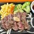 いきなりステーキ - 料理写真:
