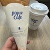 gelato pique cafe  神戸三田プレミアム・アウトレット店
