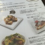 ヒロ珈琲 千里五月が丘店 - 