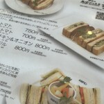 ヒロ珈琲 千里五月が丘店 - 