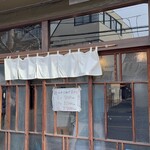 定食あさひ - 