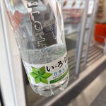 セブンイレブン - ドリンク写真: