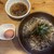 肉そば屋　喰海 - 料理写真:牛肉そば990円、生卵は無料！