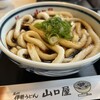 名代伊勢うどん 山口屋
