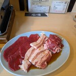 和牛 肉小僧 - 
