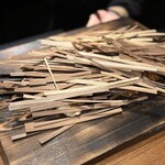 AGUNITE - ヒラスズキ杉板焼き