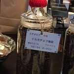 カンダコーヒー - 