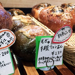 テコナ　ベーグルワークス - 