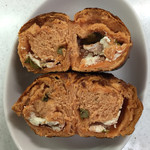 テコナ　ベーグルワークス - バジルサーモン