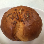 テコナ　ベーグルワークス - バジルサーモン 240円