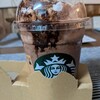 スターバックスコーヒー CIAL桜木町店