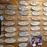 太陽から揚げ店 - 