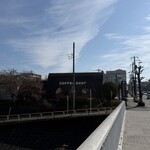 カナディアン コーヒーショップ - 