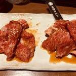 焼肉家蔵 - 