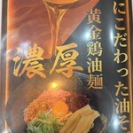 熱海 会心のいち撃 - 