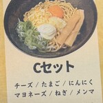 熱海 会心のいち撃 - 