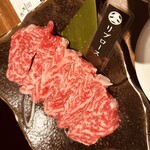 焼肉家蔵 - 