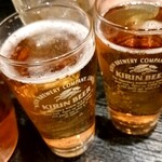 くいもの屋わん - 