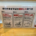 熱海 会心のいち撃 - 