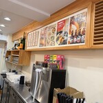 熱海 会心のいち撃 - 