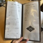 日本酒と和食 花びし - 