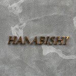 日本酒と和食 花びし - 