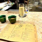 ビストロ リタ - 