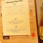 バール タッチョモ - 