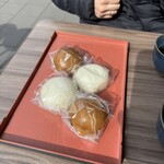 有喜堂 - 