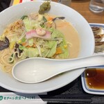 リンガーハット - 