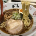 華壱 - 