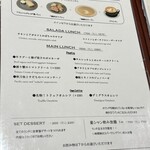 ESPRESSO D WORKS 池袋 - 