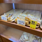 フランスベ－カリー - 